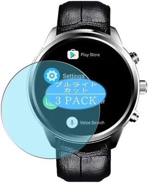 [3 Pack] Anti Blue Light Screen Protector, Compatible with FINOW X5 AIR Smartwatch smart watch TPU Film Protectors [Not Tempered Glass]