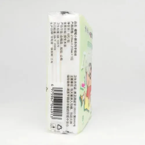 Cheeky Crayon Shinchan Pocket Wipes (Pack of 6)
