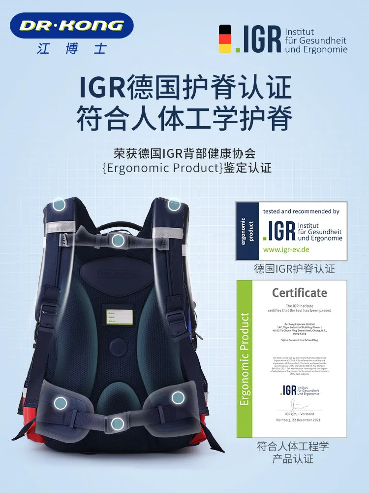 DR.KONG BACKPACKS L SIZE DK-1Z13A3089AW(RP : $119.90)