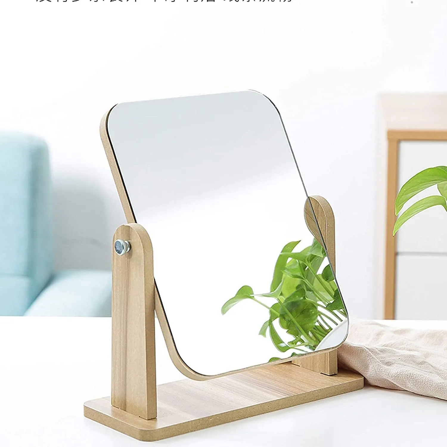 Handheld Wooden Desktop Vanity Mirror Desktop Portable Folding Home Makeup Mirror (A 17 * 25 * 22 cm)