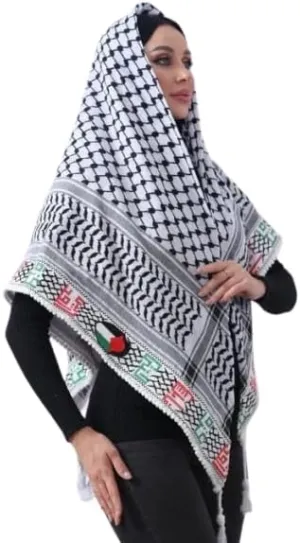 Palestinian Cities Embroidered Keffiyeh – Traditional Heritage Scarf Celebrating Palestine’s History