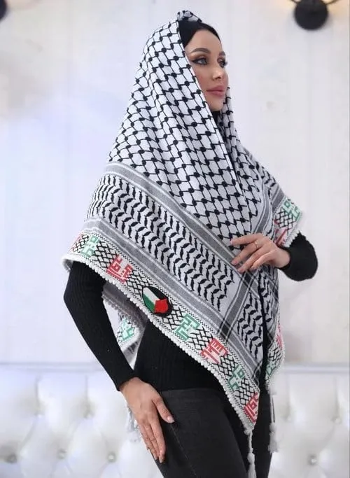 Palestinian Cities Embroidered Keffiyeh – Traditional Heritage Scarf Celebrating Palestine’s History