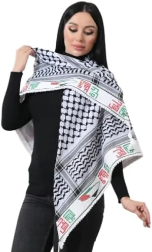 Palestinian Map & Cities Embroidered Keffiyeh – Heritage Scarf Honoring Culture and Legacy