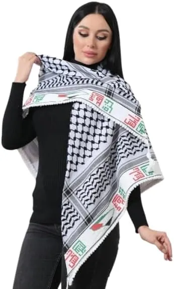 Palestinian Map & Cities Embroidered Keffiyeh – Heritage Scarf Honoring Culture and Legacy