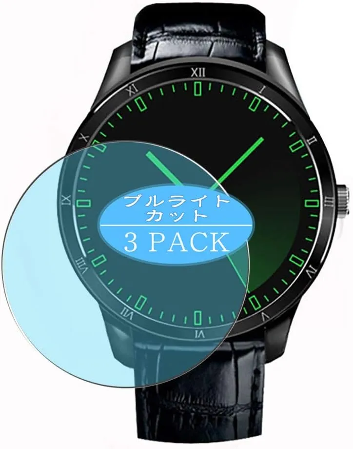 Synvy [3 Pack] Anti Blue Light Screen Protector, Compatible with FINOW Q5 Smartwatch smart watch TPU Film Protectors [Not Tempered Glass]