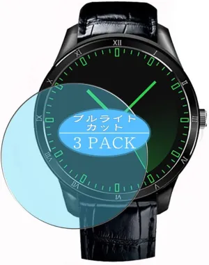 Synvy [3 Pack] Anti Blue Light Screen Protector, Compatible with FINOW Q5 Smartwatch smart watch TPU Film Protectors [Not Tempered Glass]